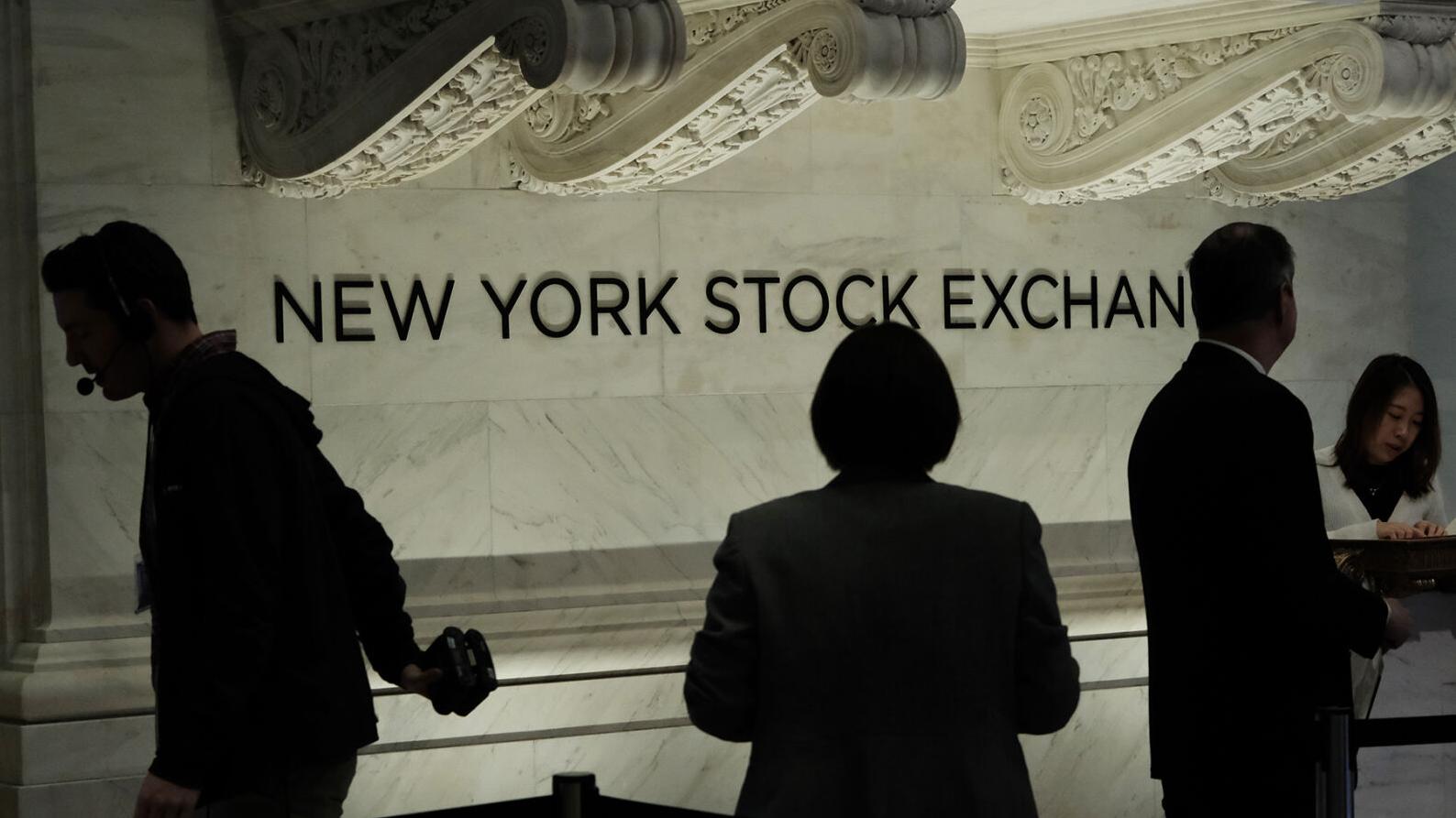 NYSE New York Stock Exchange